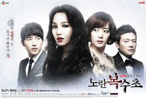 高清李宥利(/Lee Yuri)性感图片