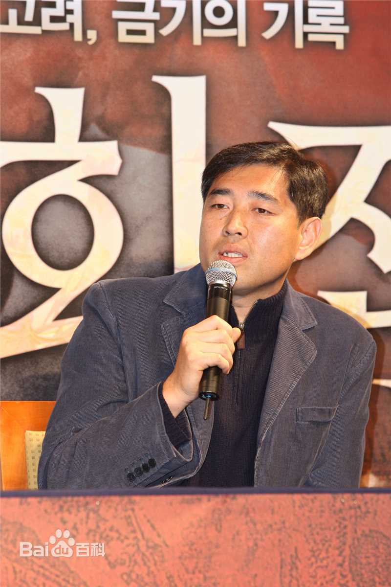 庾河(Yoo Ha、)前后照片