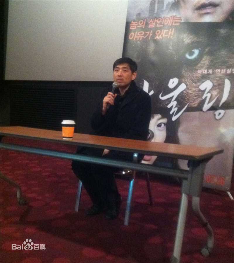 庾河(Yoo Ha、)前后照片