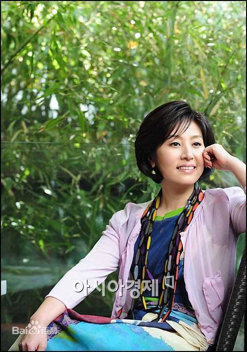 崔明吉()生活照素颜照相册