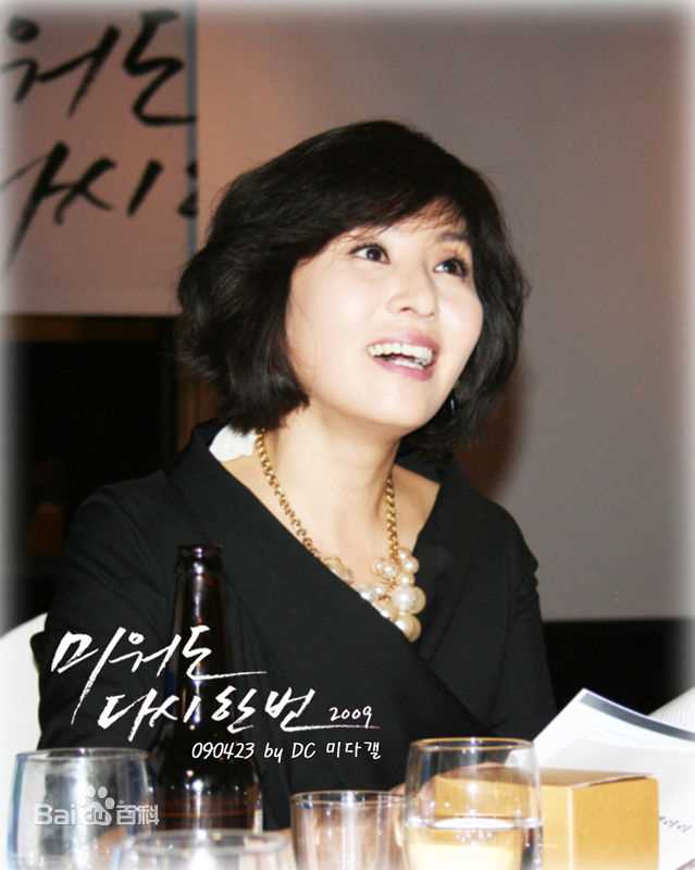 崔明吉()生活照素颜照相册