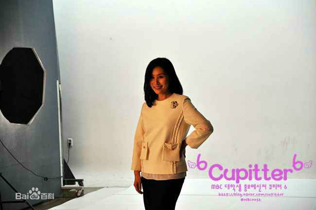 崔明吉()电视剧最全剧照