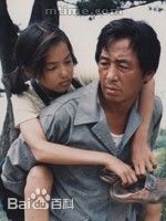 高清崔明吉()图片