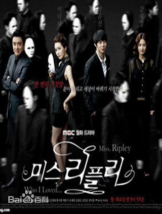 高清崔明吉()图片