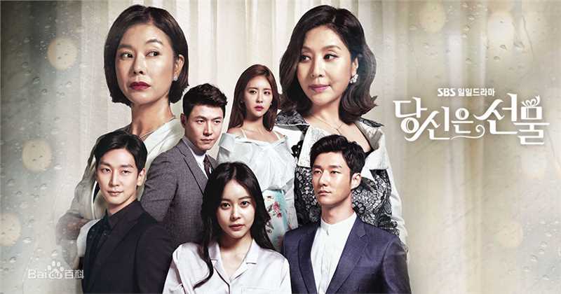 高清崔明吉()图片