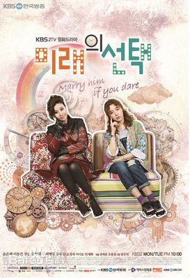 高清崔明吉()图片