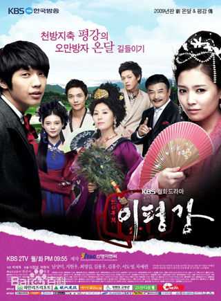 高清崔明吉()图片