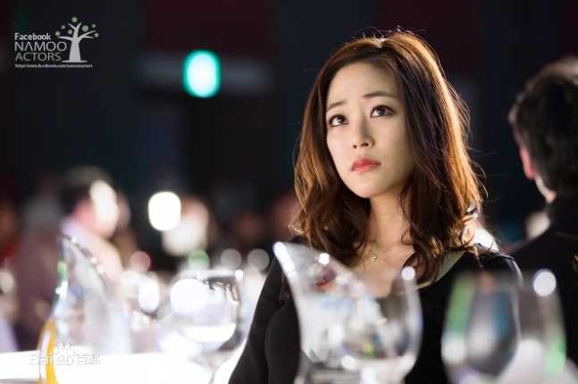 金孝珍(，Kim Hyo-Jin)活动出席图片图集