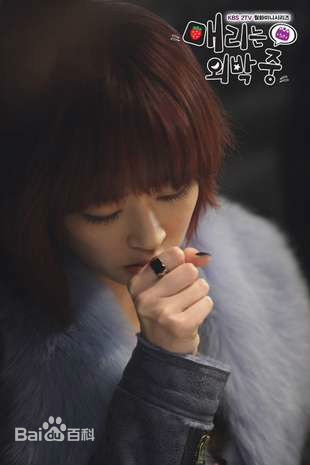 金孝珍(，Kim Hyo-Jin)电视剧/电影性感图片图集