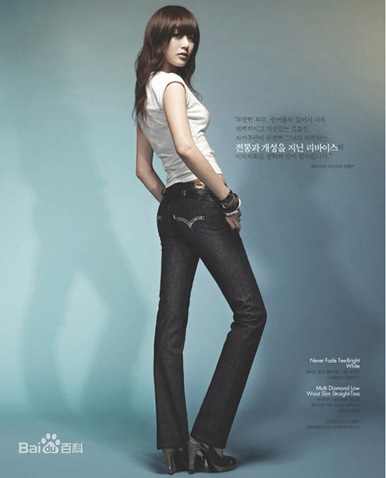 高清金孝珍(，Kim Hyo-Jin)精彩图册