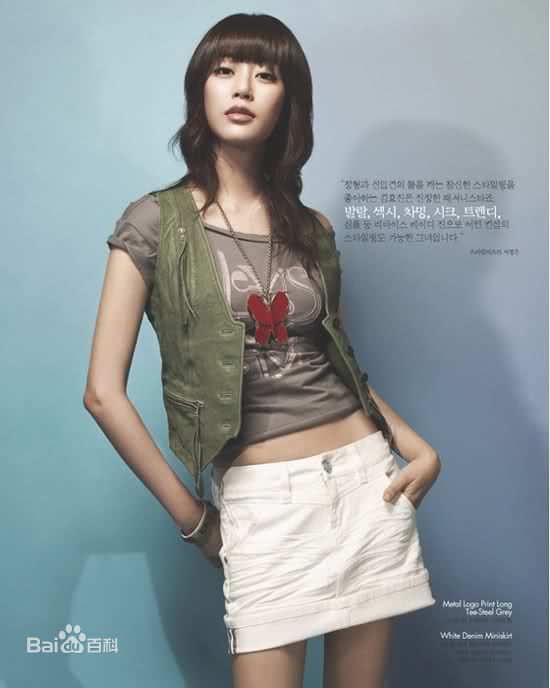 高清金孝珍(，Kim Hyo-Jin)精彩图册