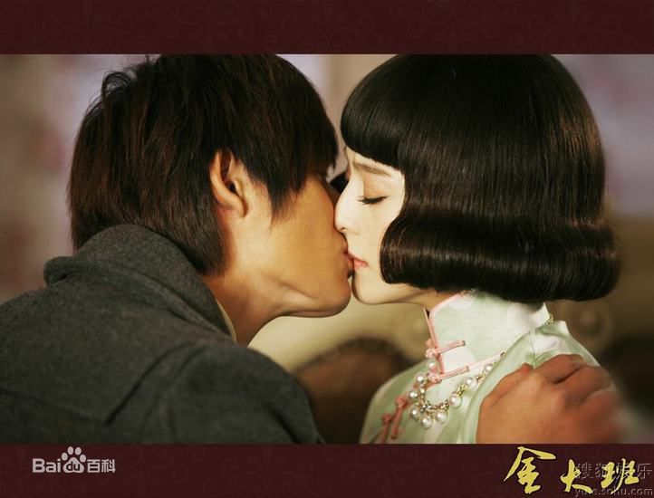 高清金孝珍(，Kim Hyo-Jin)精彩图册