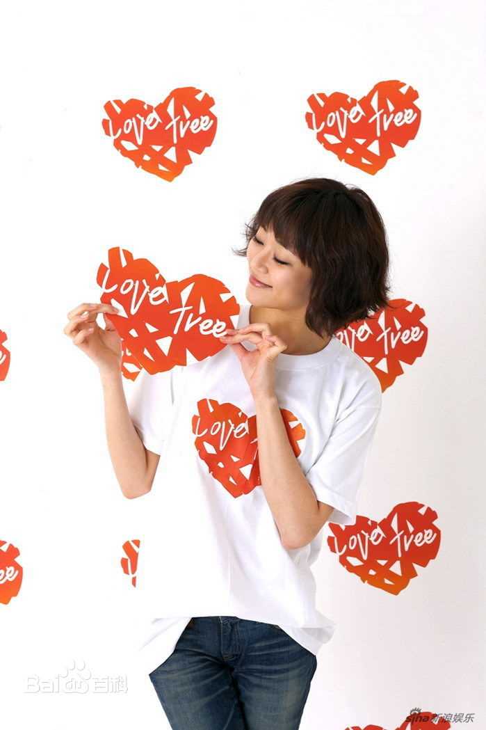 高清金孝珍(，Kim Hyo-Jin)精彩图册