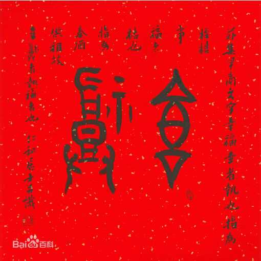 精选金孝珍(，Kim Hyo-Jin)