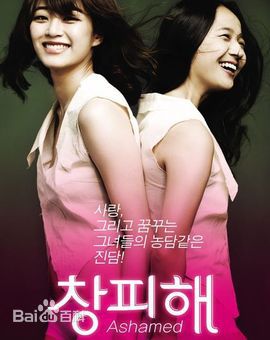 精选金孝珍(，Kim Hyo-Jin)