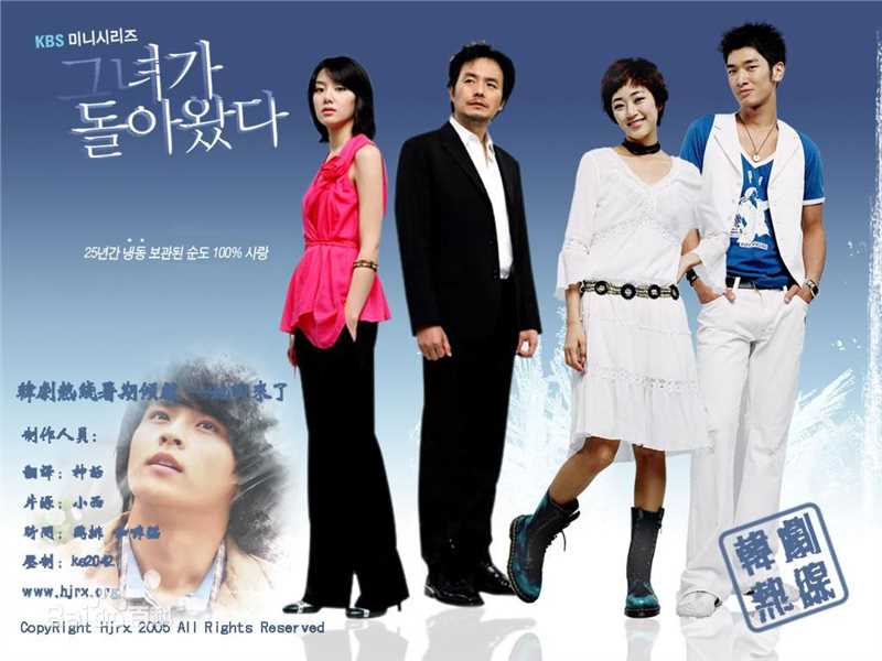 精选金孝珍(，Kim Hyo-Jin)