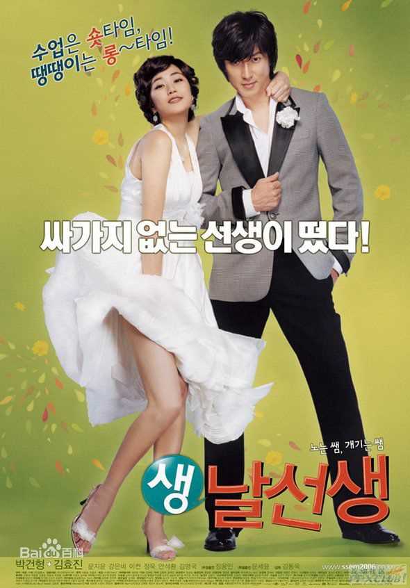 精选金孝珍(，Kim Hyo-Jin)