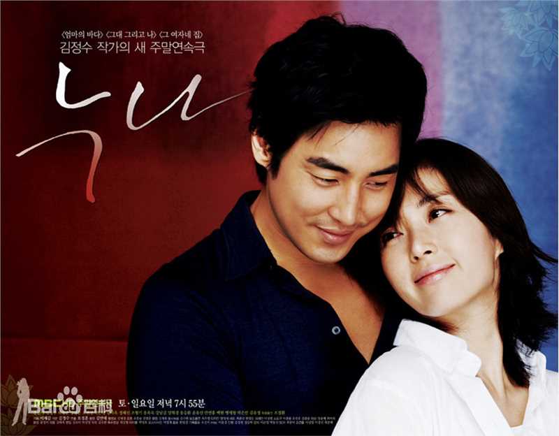 许英兰()出席各种影视图册