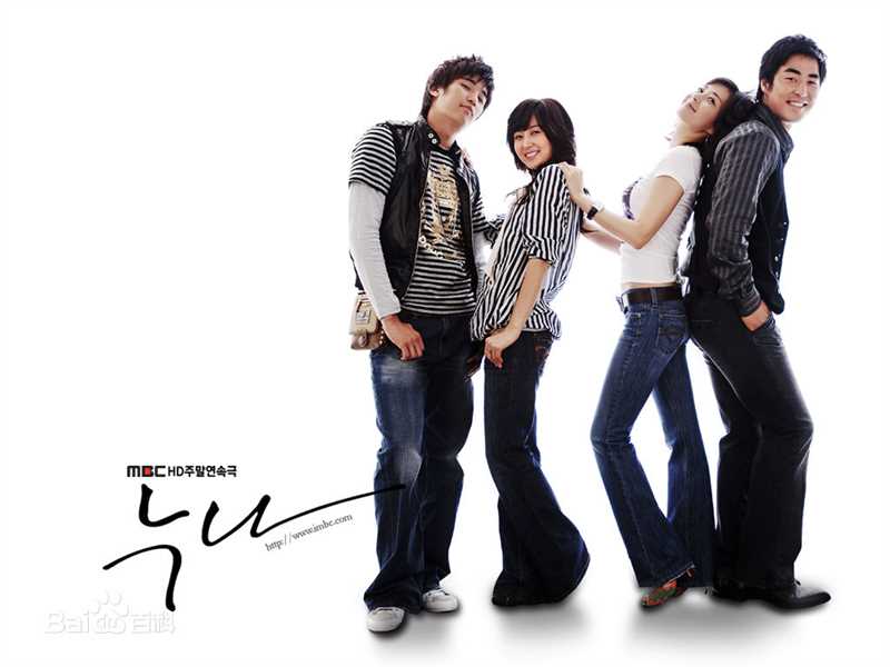 许英兰()出席各种影视图册