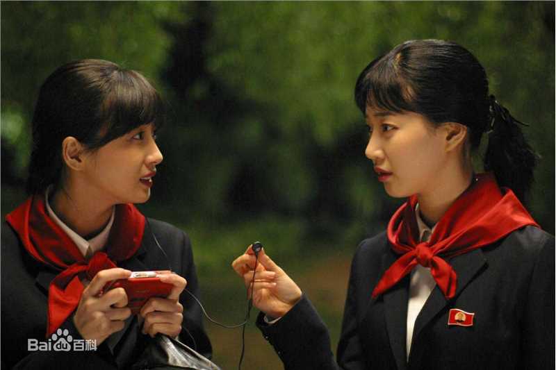 许英兰()出席各种影视图册