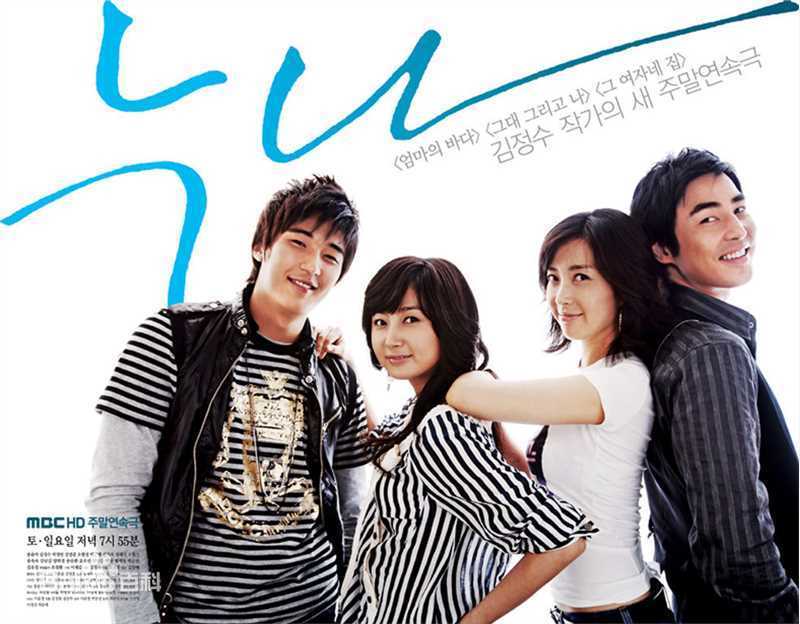 许英兰()出席各种影视图册