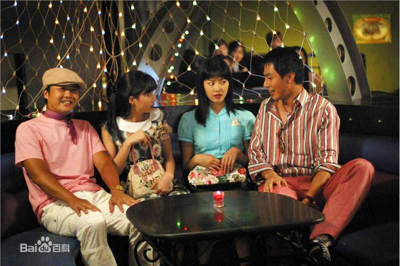 许英兰()出席各种影视图册