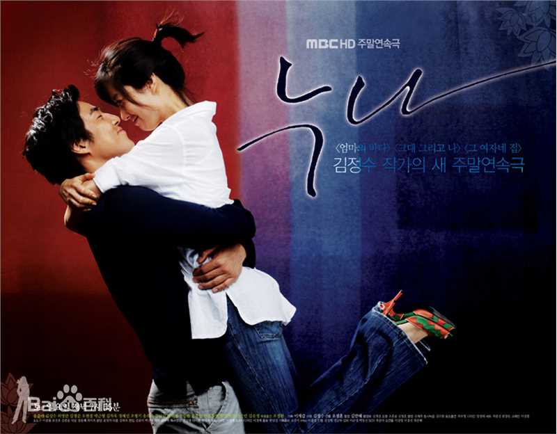 许英兰()出席各种影视图册