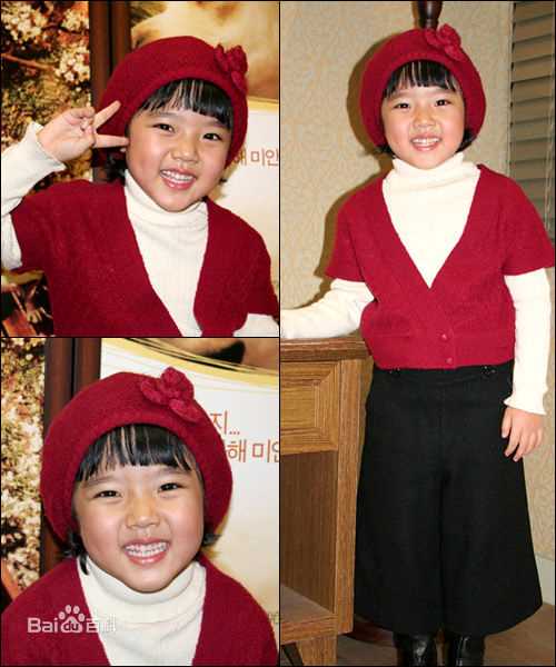金香奇(，Kim Hyang Gi)儿时图片图集