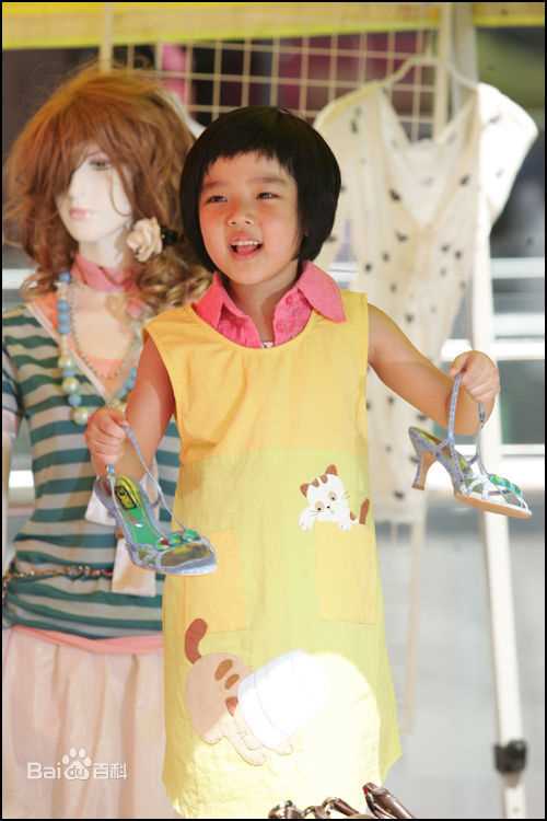 金香奇(，Kim Hyang Gi)儿时图片图集