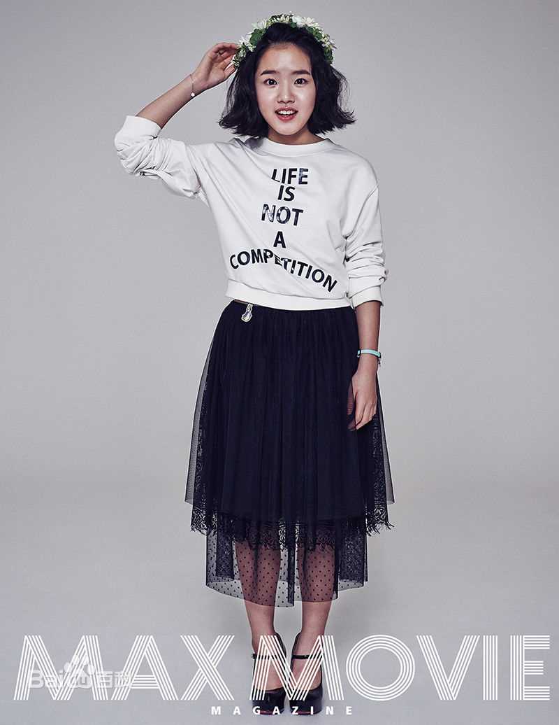 金香奇(，Kim Hyang Gi)最全壁纸