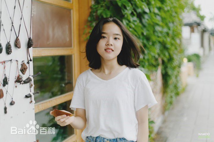 金香奇(，Kim Hyang Gi)生活图册