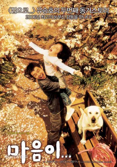 最全金香奇(，Kim Hyang Gi)精彩图册