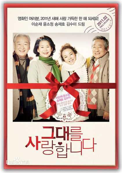 高清金香奇(，Kim Hyang Gi)图片