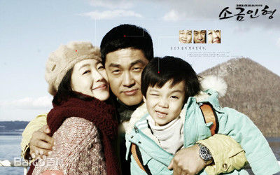 高清金香奇(，Kim Hyang Gi)图片