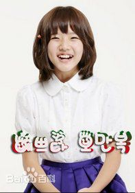 高清金香奇(，Kim Hyang Gi)图片