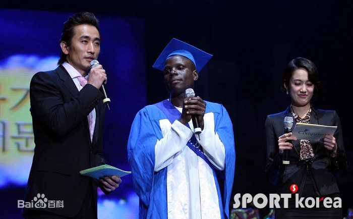 申爱罗(Sin Ae-ra)仁表爱罗新闻图壁纸壁纸