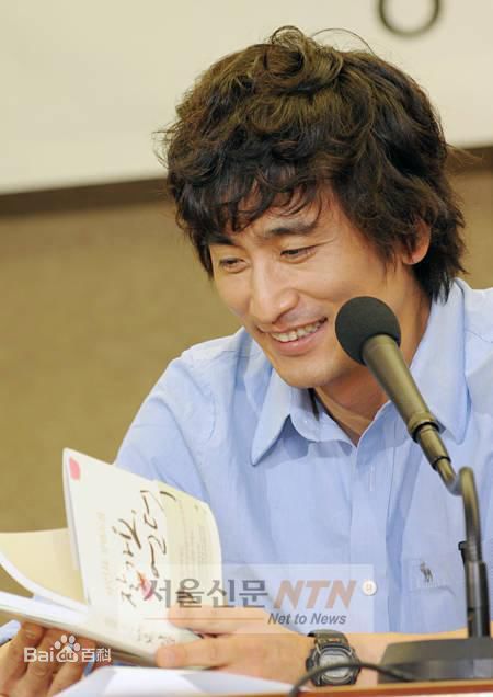 申爱罗(Sin Ae-ra)仁表爱罗新闻图壁纸壁纸