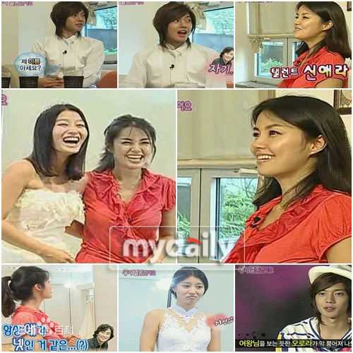 申爱罗(Sin Ae-ra)仁表爱罗新闻图壁纸壁纸