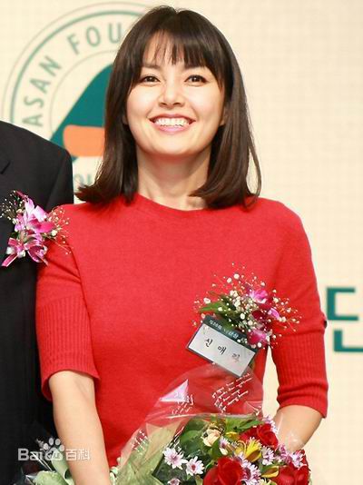 精选申爱罗(Sin Ae-ra)精彩图册