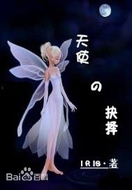 最新申爱罗(Sin Ae-ra)壁纸