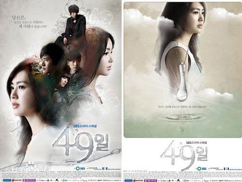 姜成民()高清剧照