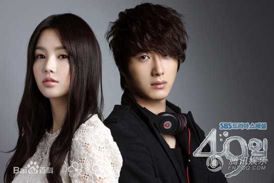 姜成民()高清剧照