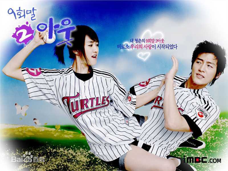 姜成民()高清剧照