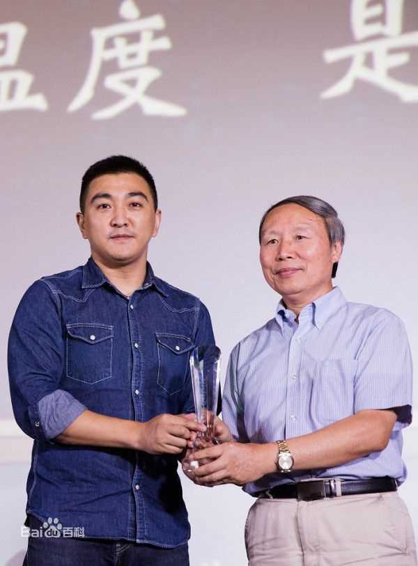 精选郭柯(Guo Ke)