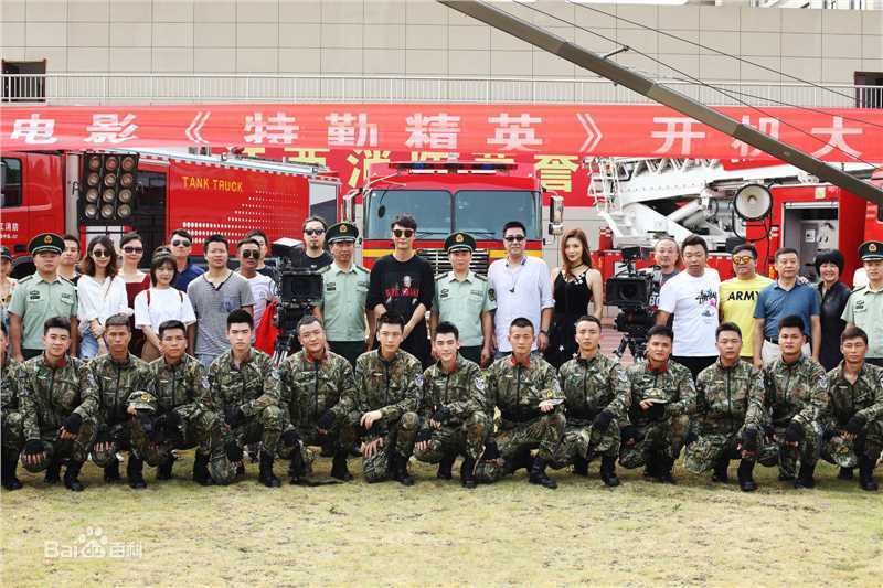 赵茜(Candice Zhao)在《特勤精英》开机仪式中的