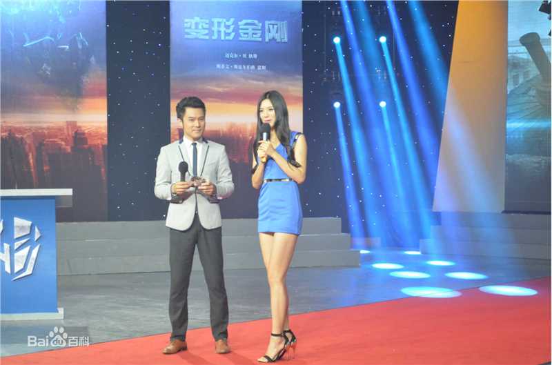 赵茜(Candice Zhao)变形金刚4首映礼前后照片