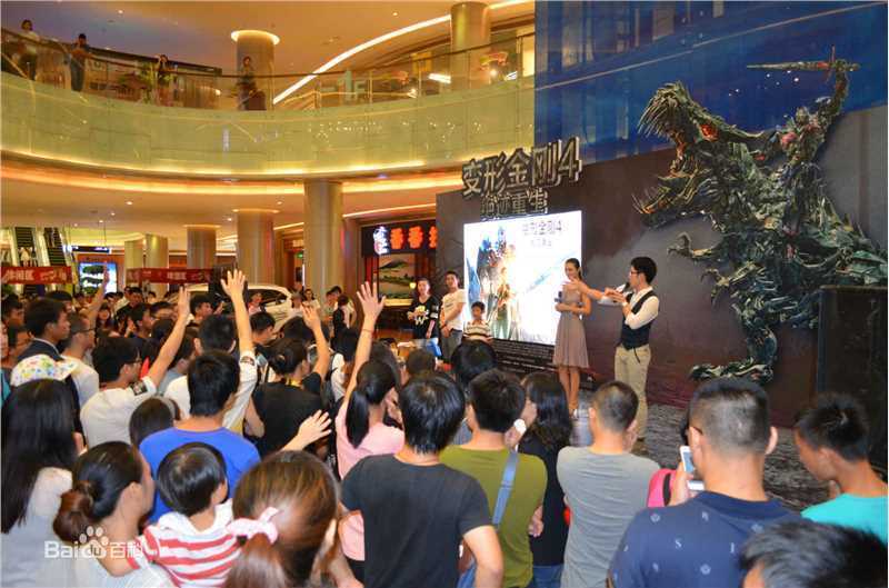 赵茜(Candice Zhao)变形金刚4首映礼前后照片