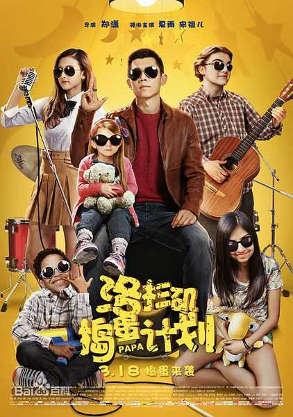 最新赵茜(Candice Zhao)性感图片