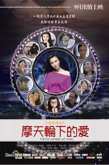 最新赵茜(Candice Zhao)性感图片