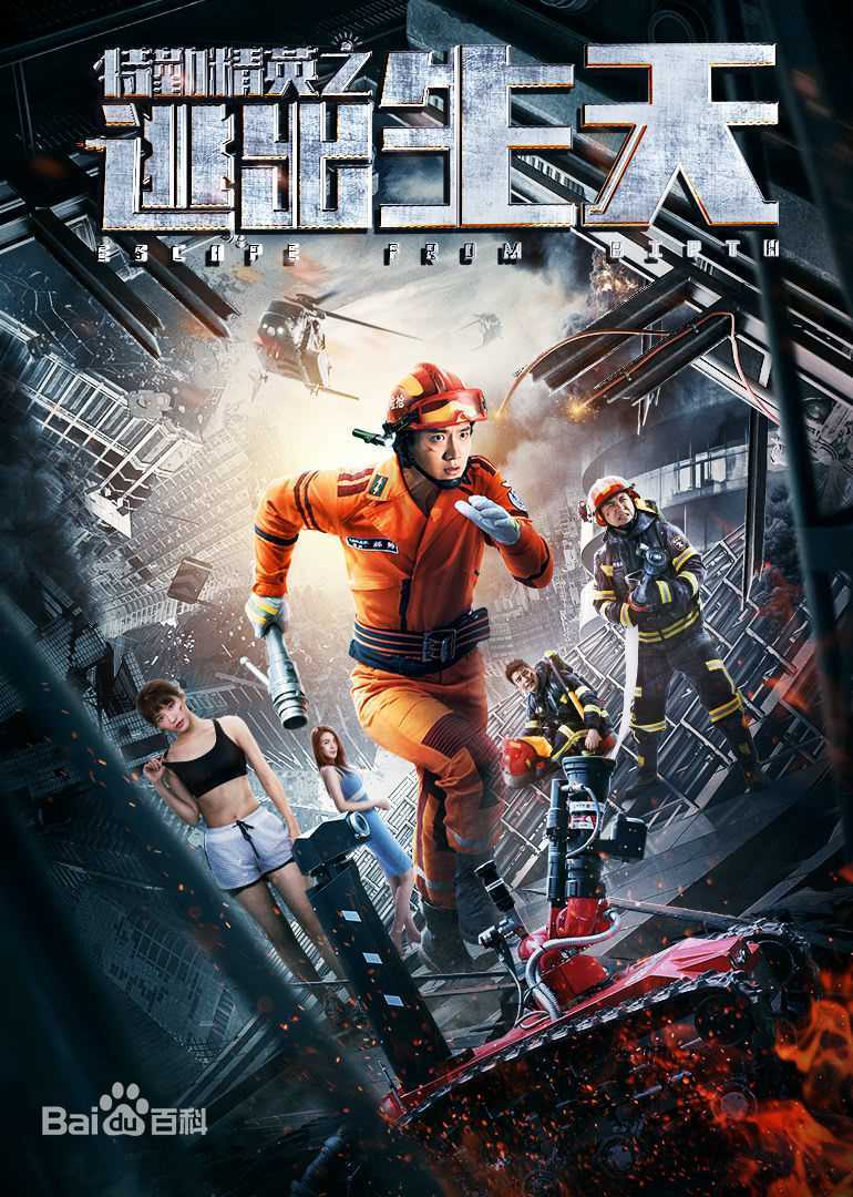 最新赵茜(Candice Zhao)性感图片